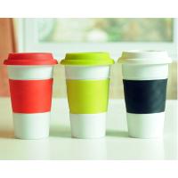 Sell custom travel mug with/no silica lid