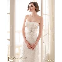Sell Bridal Gown