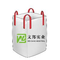 Sell FIBC Jumbo Bag 95x95x95cm, WB01