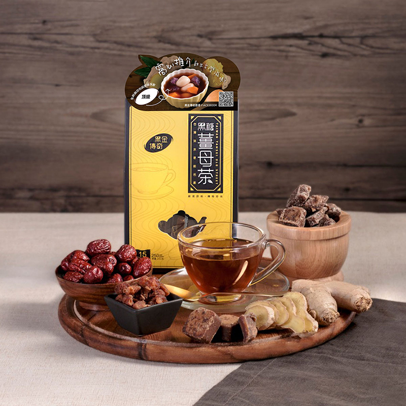 Brown Sugar Ginger Tea