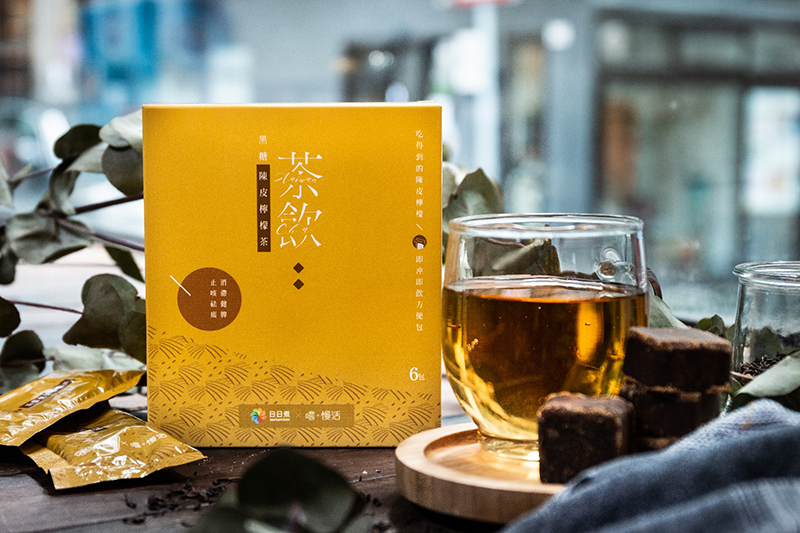 Mandarin Orange Spice Lemon Tea