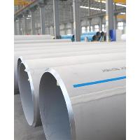 Austenitic Stainless Steel Pipe