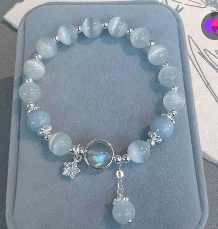 Butterfly Faux Cat Eye Stone Bracelet