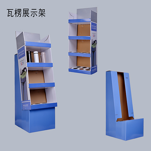 Cardboard Display Stand