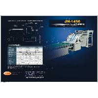 Sell Flute Corrugated Board laminator