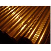 Bopp Film (3-75 Microns)