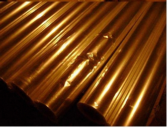 Bopp Film (3-75 Microns)