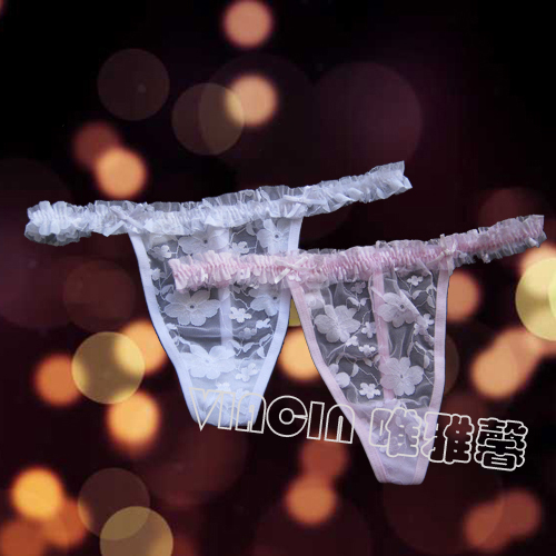 Sexy G-string panty