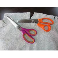 Sell Tailor Scissor