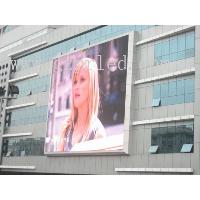 Sell Full-coloe Outdoor LED Display
