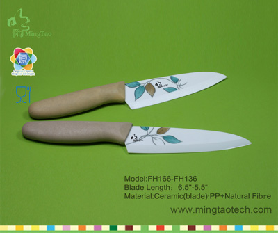 FH166-FH136(flower2)