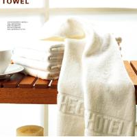 Towel