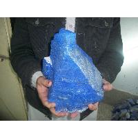 Sell Lapis Lazuli