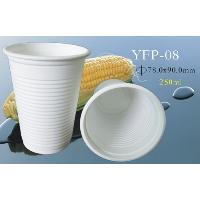 Sell Biodegradable Cup