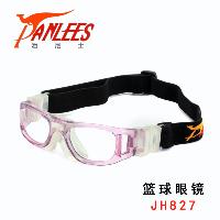 Sell Sports Goggles For Junior (hot)