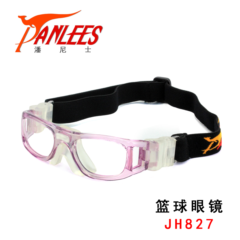 Sell Sports Goggles For Junior (hot)
