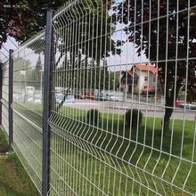 Wire Mesh Fence