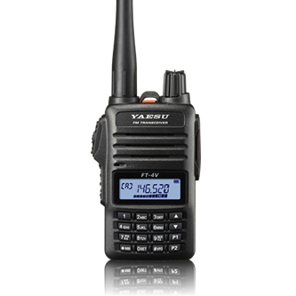 Yaesu FT-4VR VHF 136-174MHz FM Handheld Transceiver