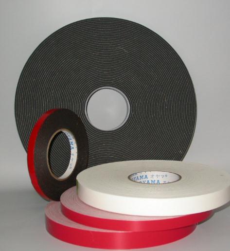 Sell Double Sided Pe Foam Tape