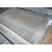 Stainless Steel Wire Mesh