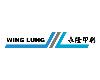 Wing Lung Printing Factory