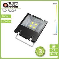 Sell 30w ip67 green led flood light floodlight