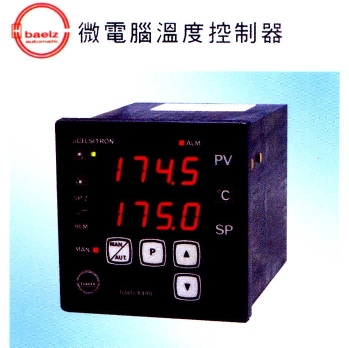 Baelz Temp controller