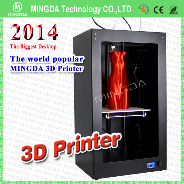 NEW ARRIVING !Mingda 3D printer,New bigger 300*200*600mm 3D printer