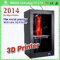 NEW ARRIVING !Mingda 3D printer,New bigger 300*200*600mm 3D printer