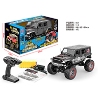 Remote Control Car