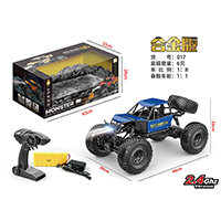 Remote Control Car
