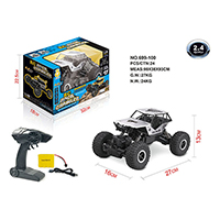Remote Control Car