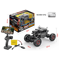 Remote Control Car