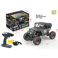 Remote Control Car