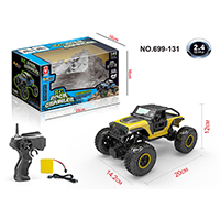 Remote Control Car