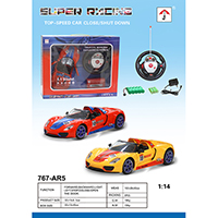 Remote Control Car
