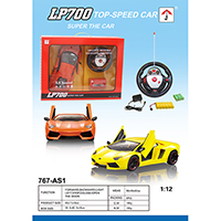 Remote Control Car