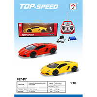 Remote Control Car