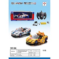 Remote Control Car