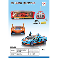 Remote Control Car, 767-S7
