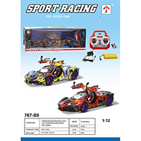 Toysbrothers Trading Ltd.