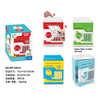 Toysbrothers Trading Ltd.
