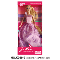 Doll