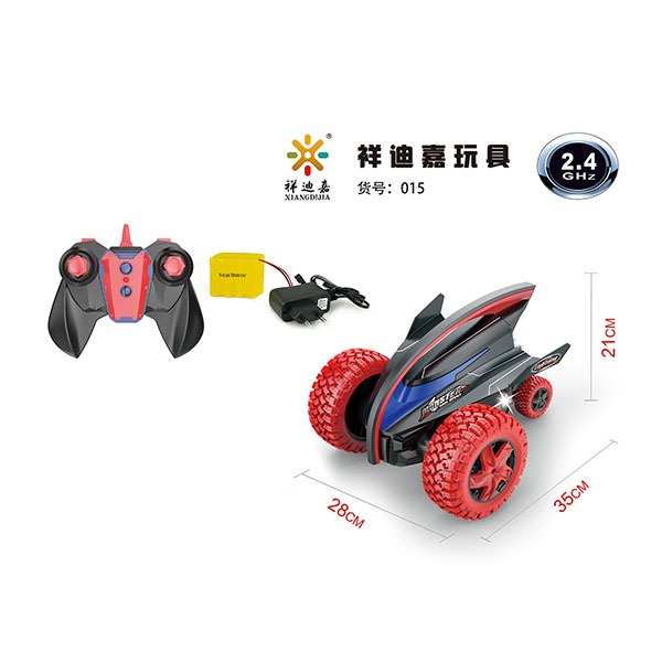 Remote Control Car