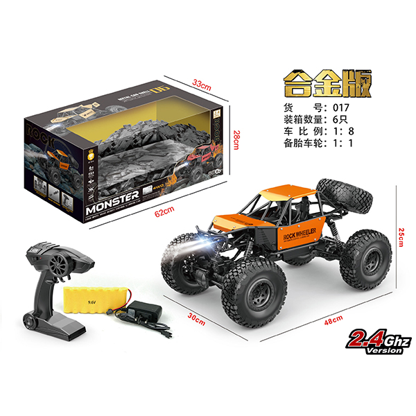 Remote Control Car