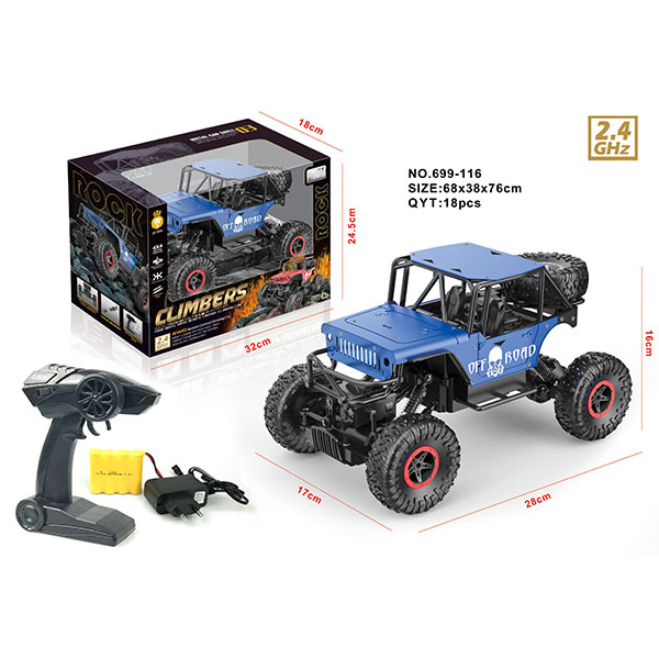 Remote Control Car