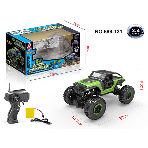 no control car