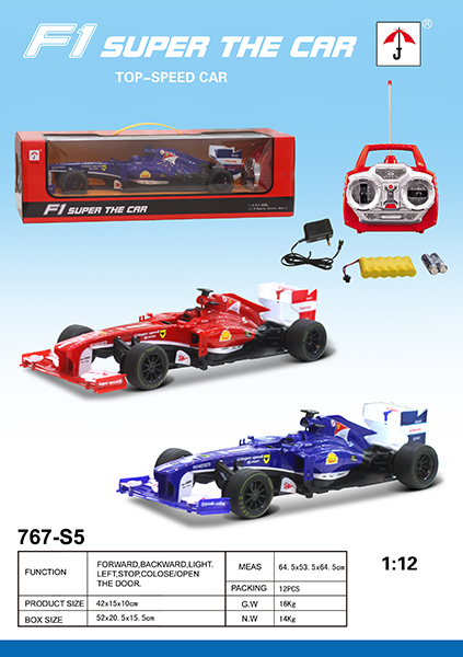 Remote Control Car