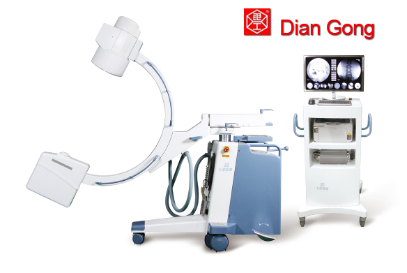 Sell Surgical C-arm X-ray Machine
