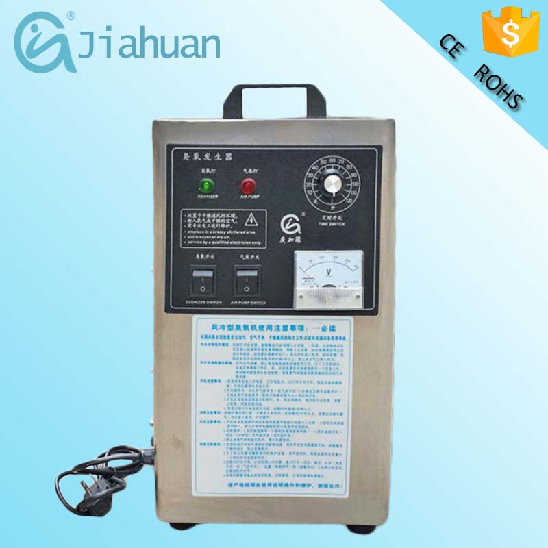 multi-function ozone generator for vegetables and fruits washing